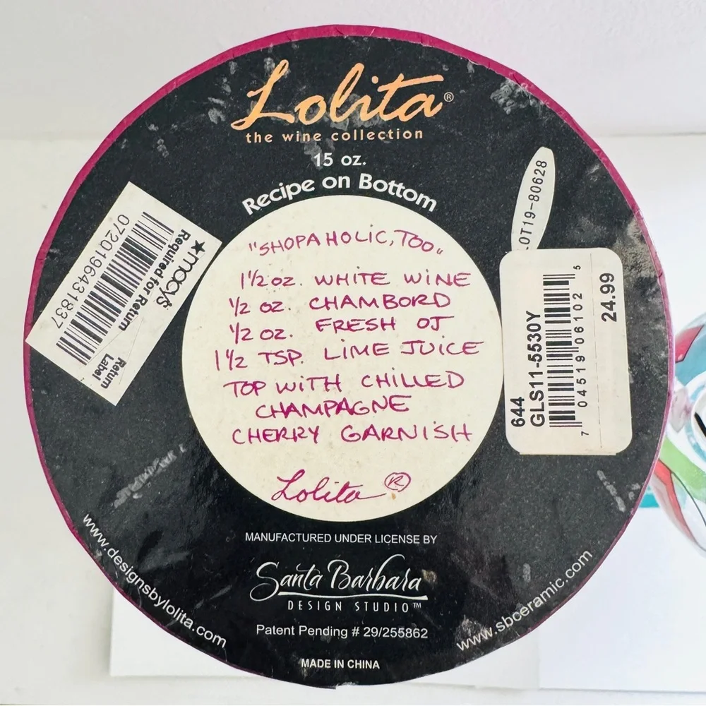Lolita Shopaholic Art Wine Glass - NIP
